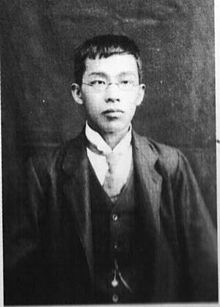 魏清德